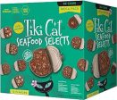 Tiki Cat Favorites Cat Wet Food Whole Foods Variety Pack, Fish 2.8 3 oz Cans (Box of 36) Cheap