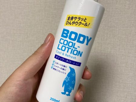 Sea Breeze Body Cool-Lotion Cool & Fresh Supply