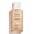 Chanel Coco Mademoiselle Pearly Body Gel Online