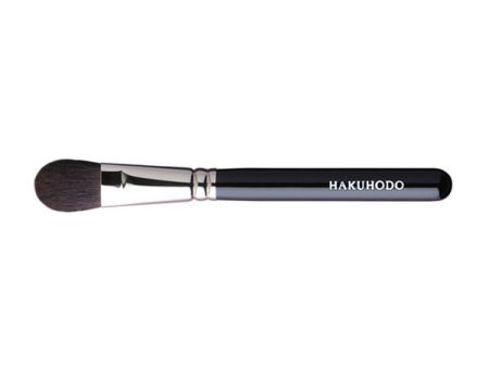 Hakuhodo B021BkSL Eyeshadow Brush Round & Flat Sale