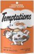 TEMPTATIONS Classic Crunchy and Soft Cat Treats Tantalizing Turkey Flavor Discount