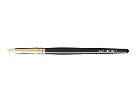 Hakuhodo S147Bk Eyeshadow Brush Tapered Online