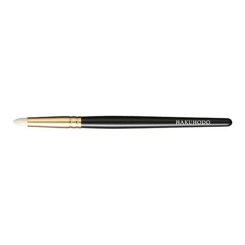 Hakuhodo S147Bk Eyeshadow Brush Tapered Online