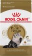 Royal Canin Persian Breed Adult Dry Cat Food Online now