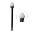 Jung Saem Mool Masterclass Powder Brush Discount