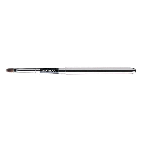 Hakuhodo Cover Lip R F on Sale