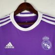 Real Madrid - 16 17 Manica Lunga Vintage Supply