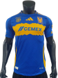 Tigres Away - 24 25 Player Version Supply