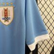 Uruguay - 2024 Online now