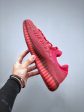 Adidas Yeezy Boost 350 V2 For Discount