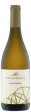 Scarbolo Lara Chardonnay 2019 750-6 2019 (Case only) For Cheap