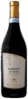 Terre del Barolo Barbera d Alba 2020 (Case only) Online