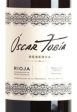 TOBIA OCAR TOBIA WHITE RESERVA 2016 (Case only) For Discount